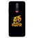 PS1308-Haq Se Single Back Cover for Xiaomi Poco X2