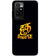 PS1308-Haq Se Single Back Cover for Xiaomi Redmi 10 Prime