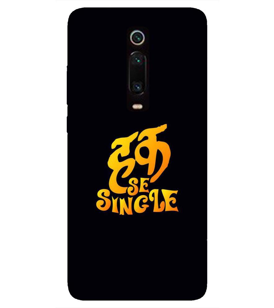 PS1308-Haq Se Single Back Cover for Xiaomi Redmi K20 and K20 Pro