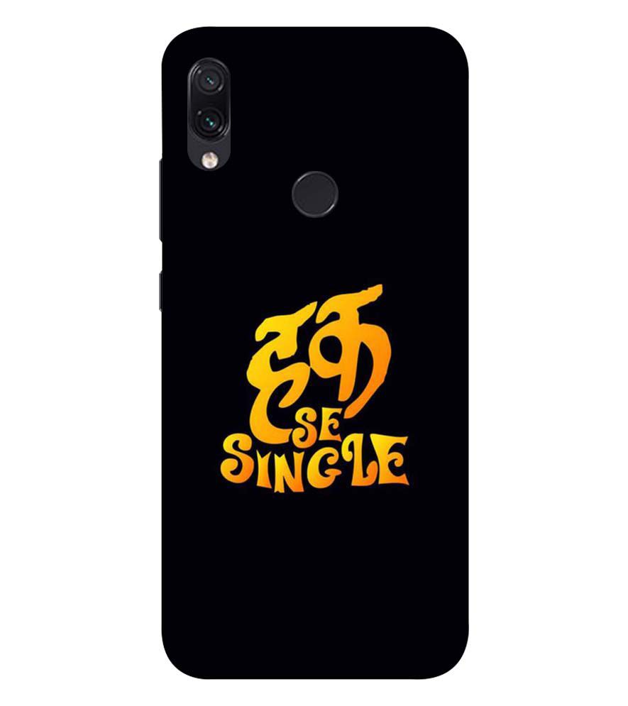 PS1308-Haq Se Single Back Cover for Xiaomi Redmi Note 7S