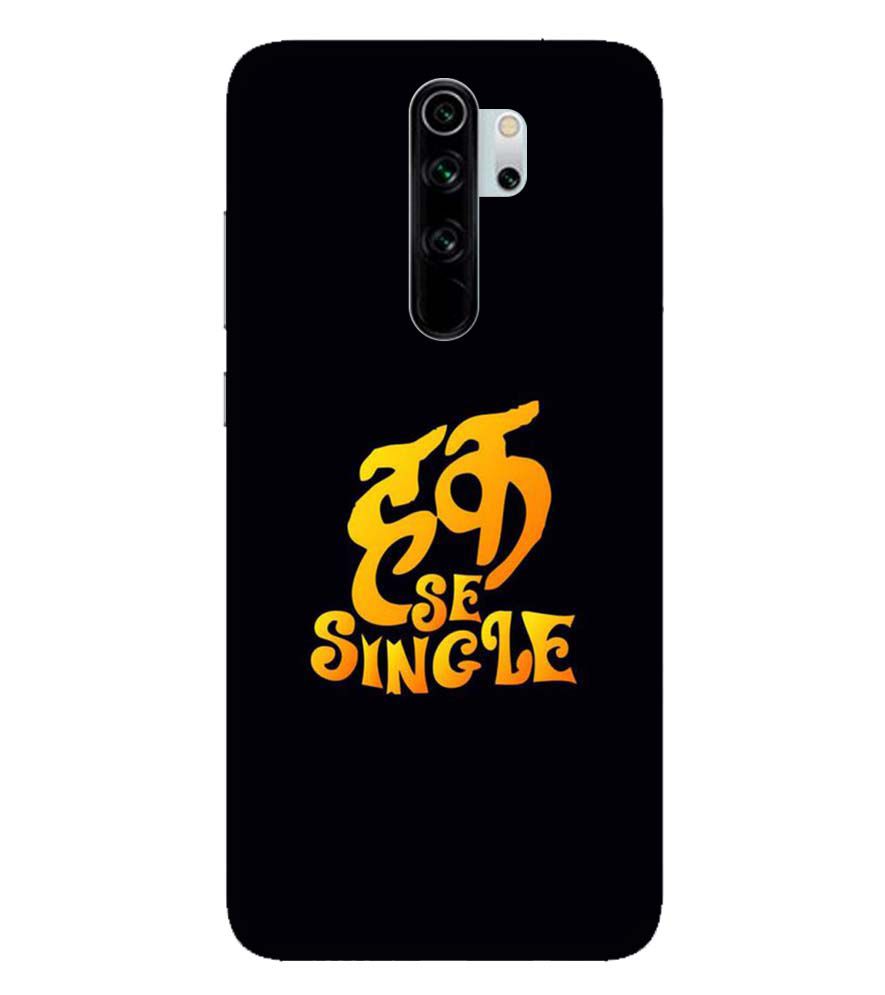 PS1308-Haq Se Single Back Cover for Xiaomi Redmi Note 8 Pro