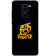 PS1308-Haq Se Single Back Cover for Xiaomi Redmi Note 9