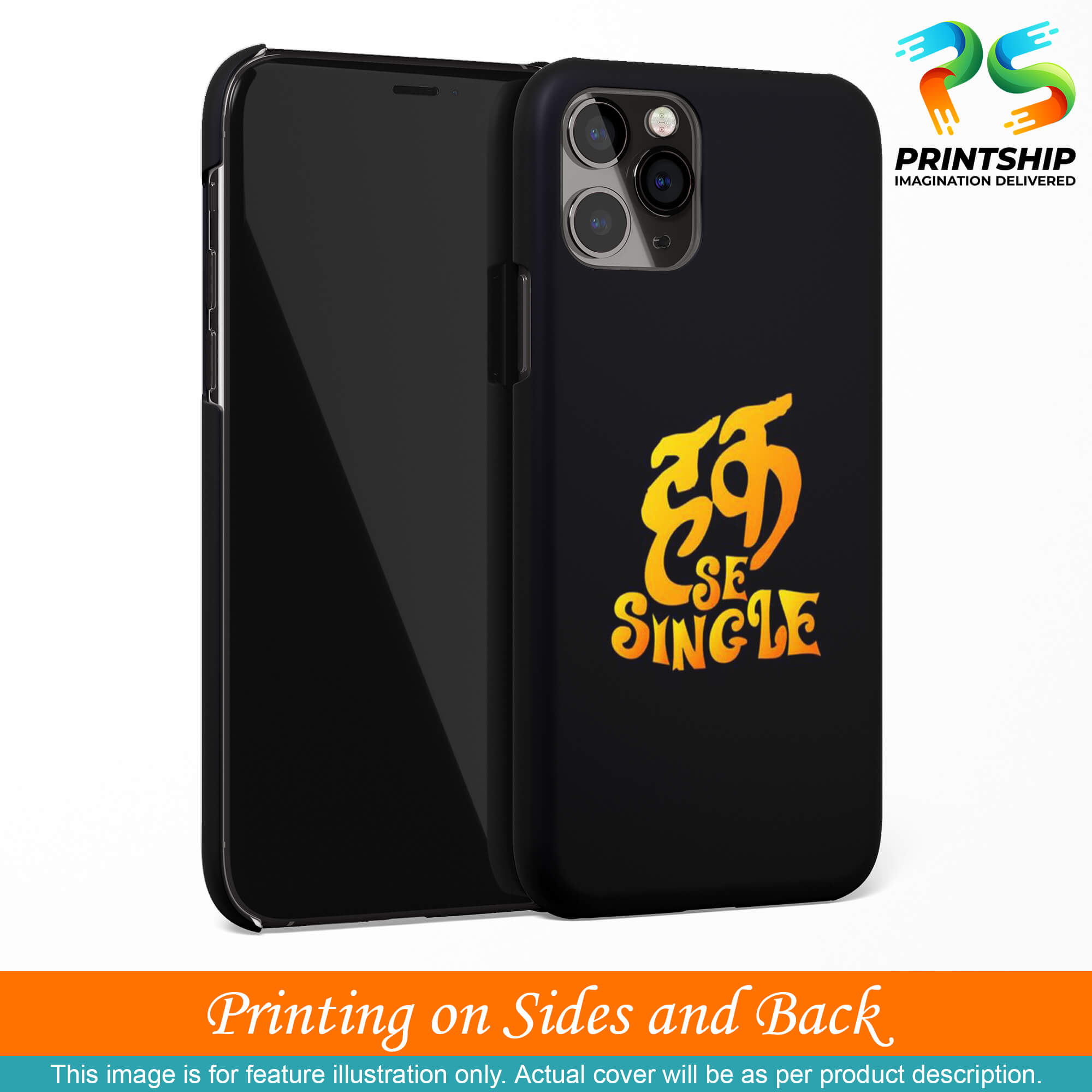 PS1308-Haq Se Single Back Cover for vivo T1 Pro-Image3