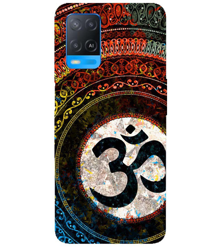 PS1311-Om Yoga Back Cover for Oppo A54