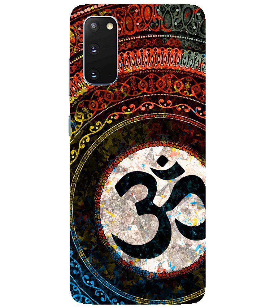 PS1311-Om Yoga Back Cover for Samsung Galaxy S20 5G