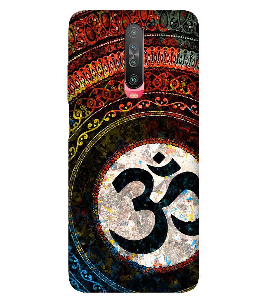 PS1311-Om Yoga Back Cover for Xiaomi Poco X2