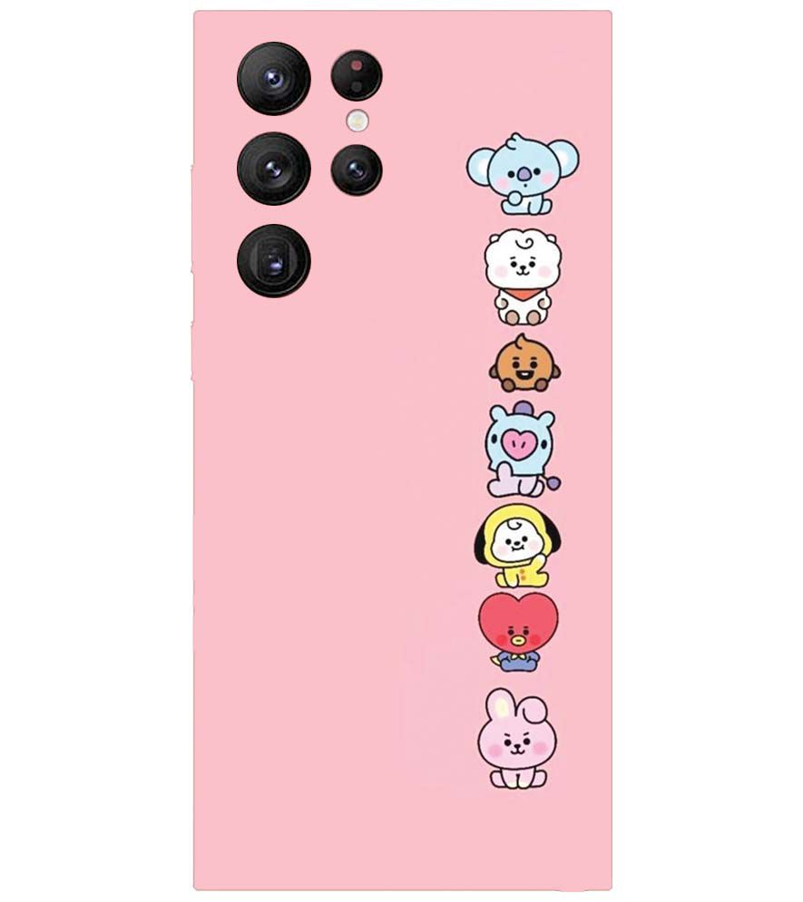 PS1321-Cute Loving Animals Girly Back Cover for Samsung Galaxy S22 Ultra 5G