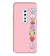 PS1321-Cute Loving Animals Girly Back Cover for Vivo V17 Pro