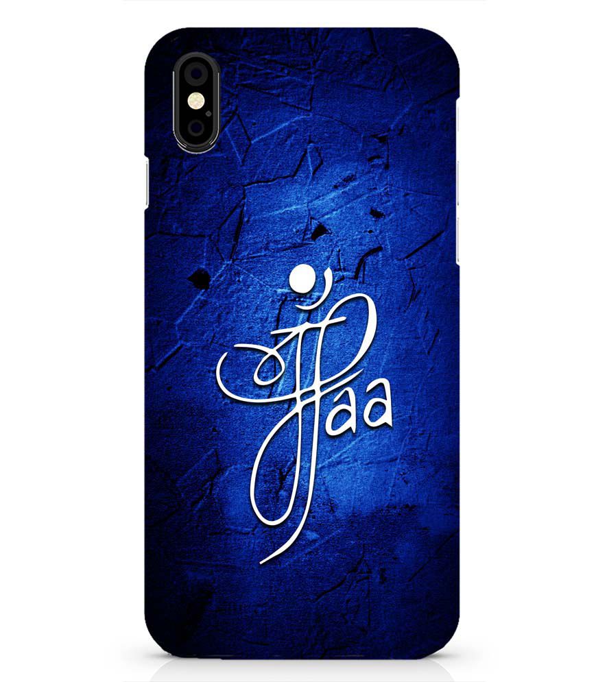 U0213-Maa Paa Back Cover for Apple iPhone X