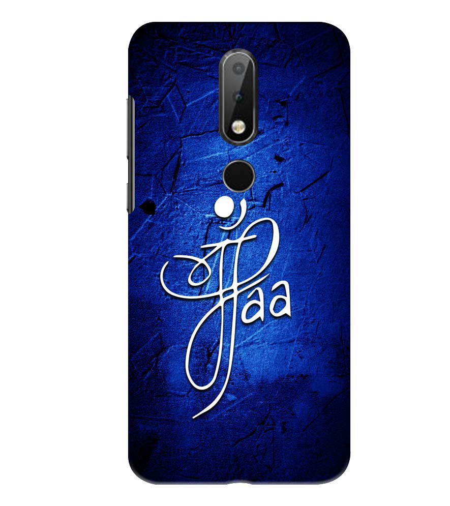 U0213-Maa Paa Back Cover for Nokia 6.1 Plus (Nokia X6)