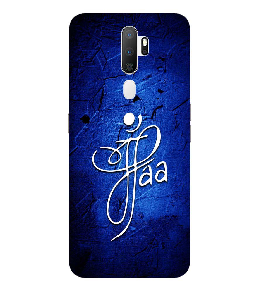 U0213-Maa Paa Back Cover for Oppo A9 (2020)