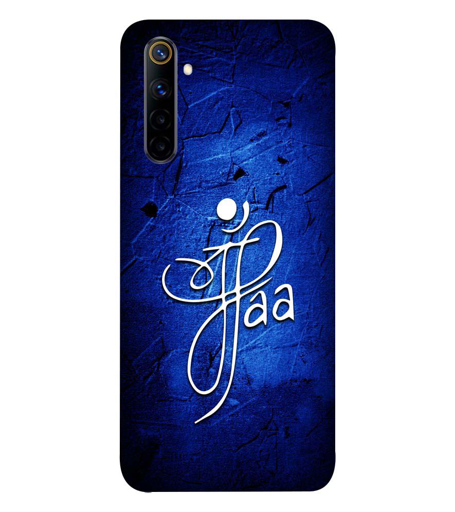 U0213-Maa Paa Back Cover for Realme 6i