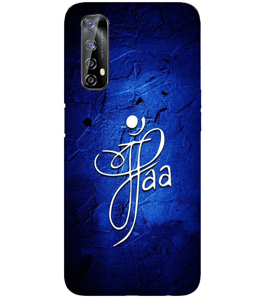 U0213-Maa Paa Back Cover for Realme 7