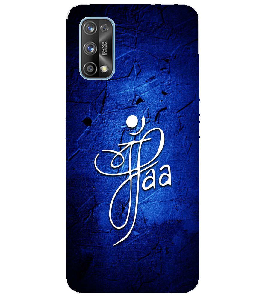 U0213-Maa Paa Back Cover for Realme 7 Pro