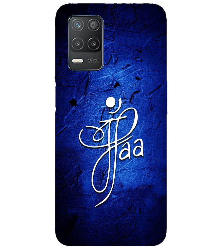 U0213-Maa Paa Back Cover for Realme 8 5G