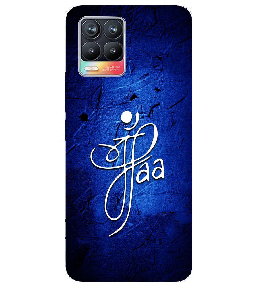 U0213-Maa Paa Back Cover for Realme 8