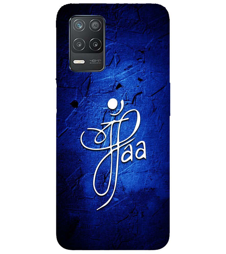 U0213-Maa Paa Back Cover for Realme 9 5G