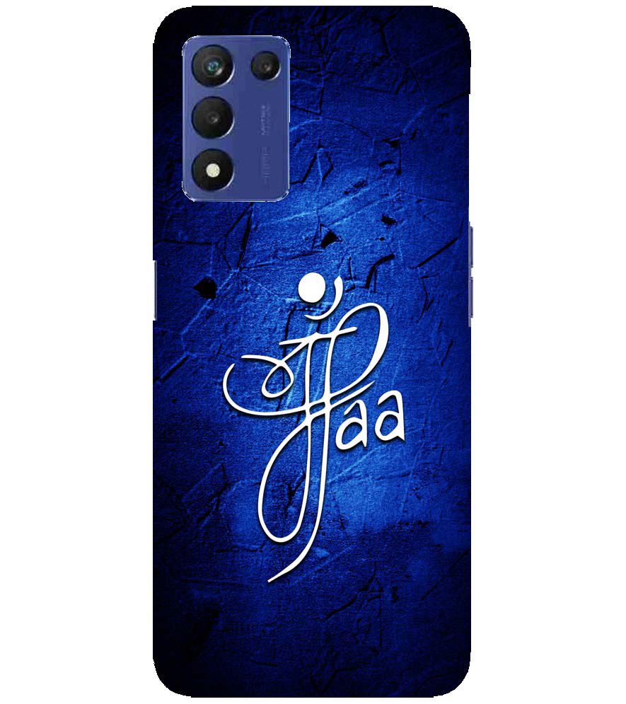 U0213-Maa Paa Back Cover for Realme 9 5G Speed