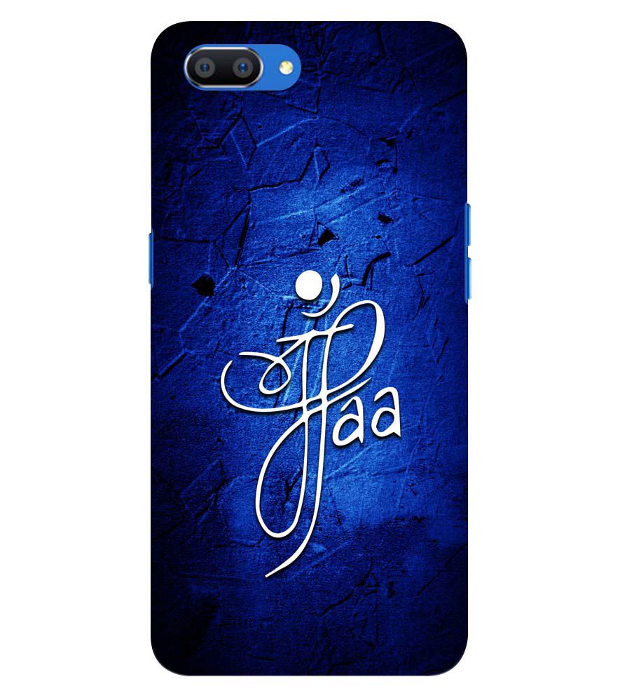 U0213-Maa Paa Back Cover for Oppo Realme C1