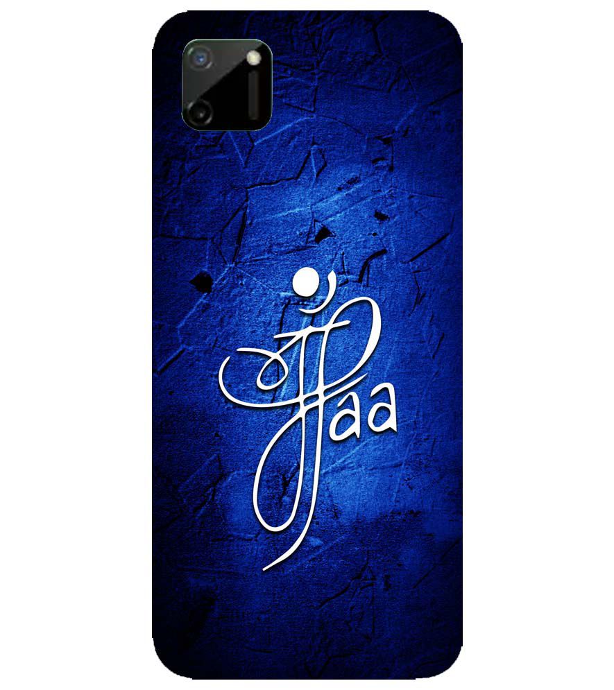 U0213-Maa Paa Back Cover for Realme C11