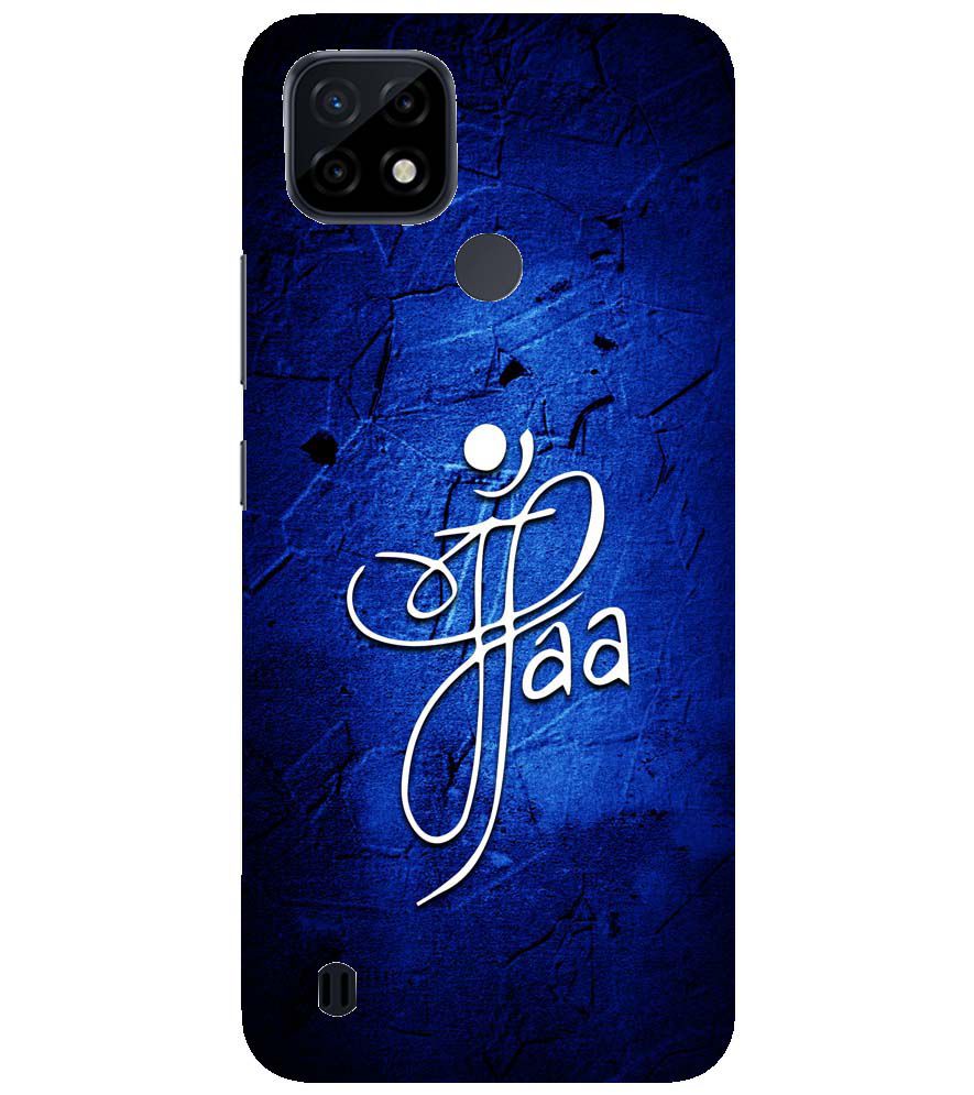 U0213-Maa Paa Back Cover for Realme C21