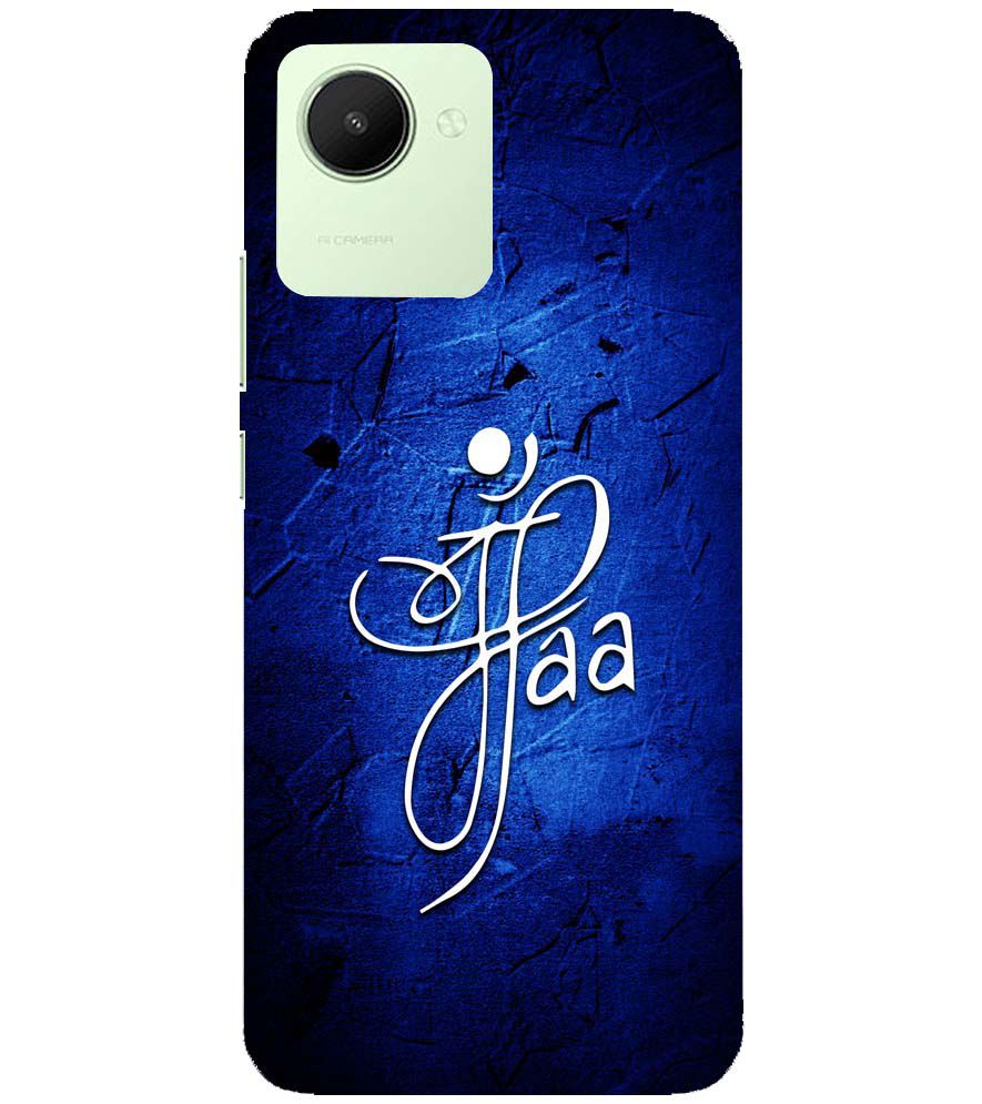 U0213-Maa Paa Back Cover for Realme C30