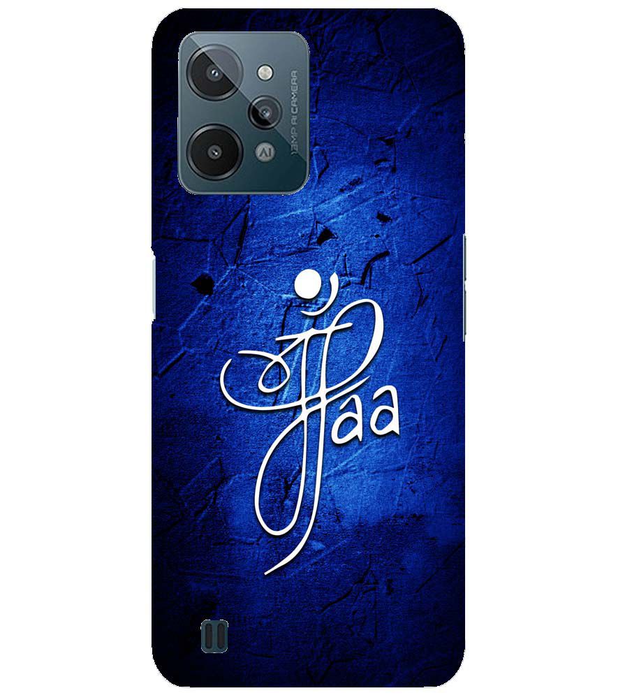 U0213-Maa Paa Back Cover for Realme C31