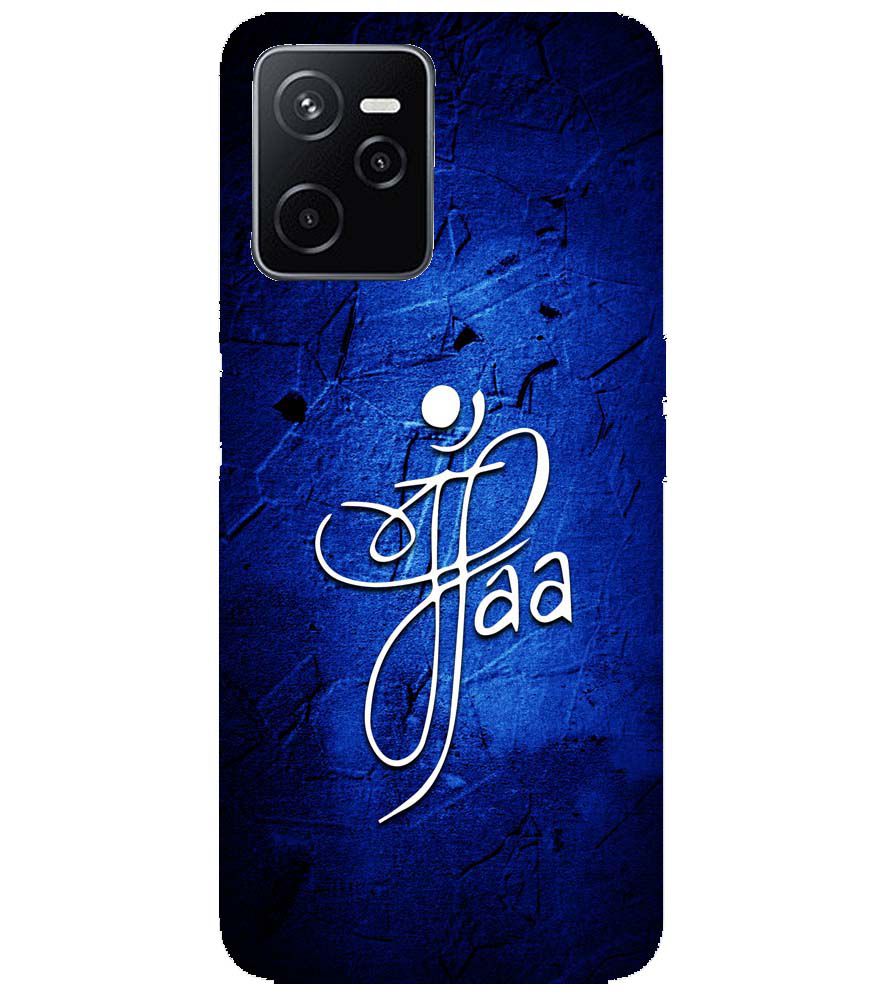 U0213-Maa Paa Back Cover for Realme C35