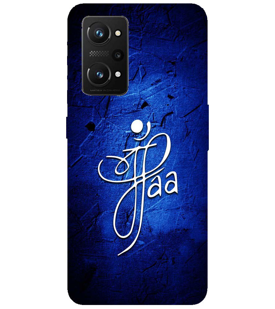 U0213-Maa Paa Back Cover for Realme GT 5G