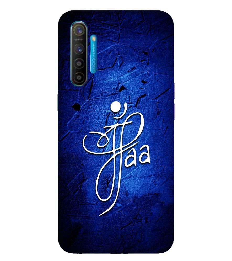 U0213-Maa Paa Back Cover for Realme X2