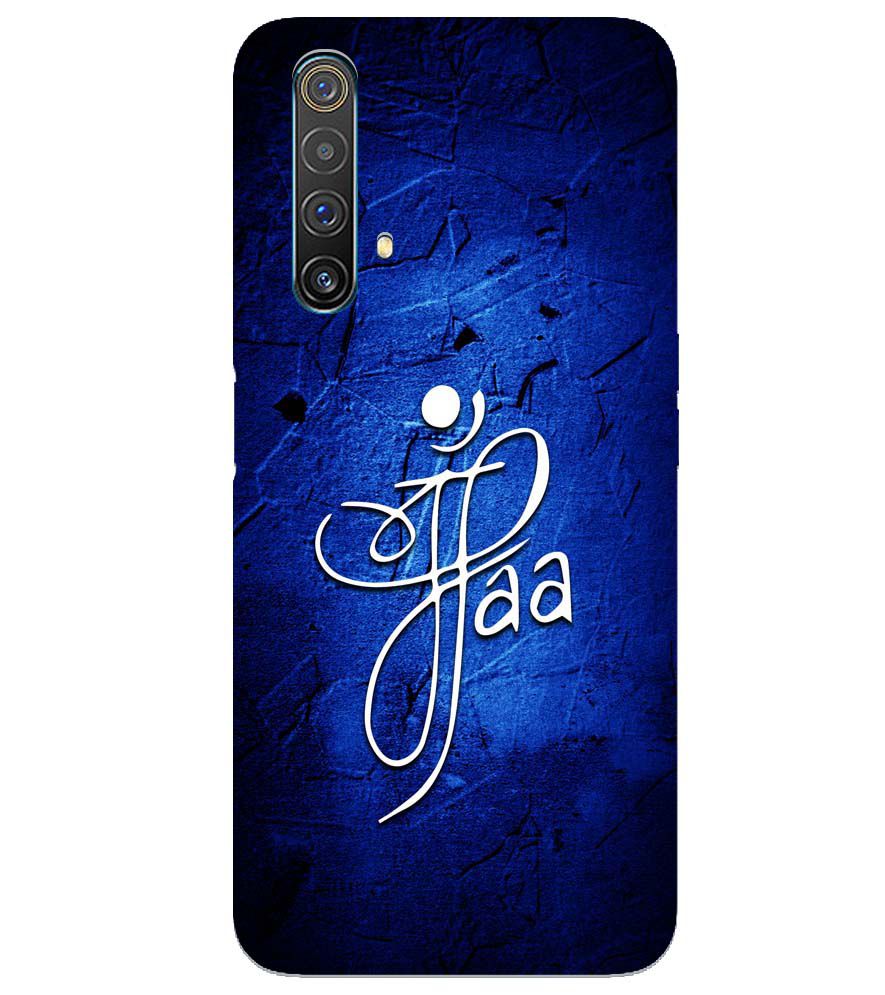 U0213-Maa Paa Back Cover for Realme X3