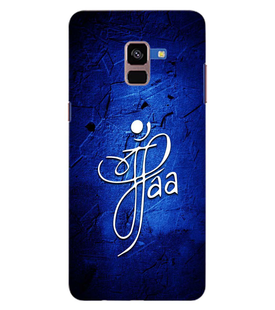 U0213-Maa Paa Back Cover for Samsung Galaxy A8 Plus