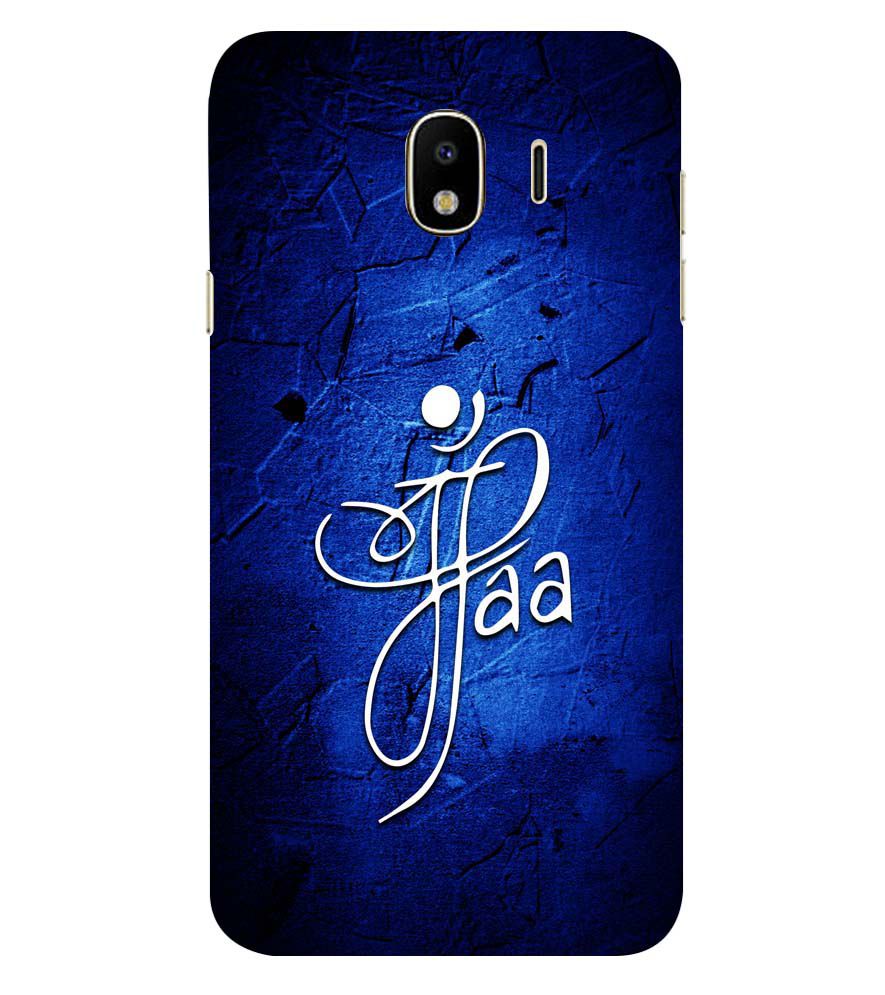 U0213-Maa Paa Back Cover for Samsung Galaxy J4 (2018)