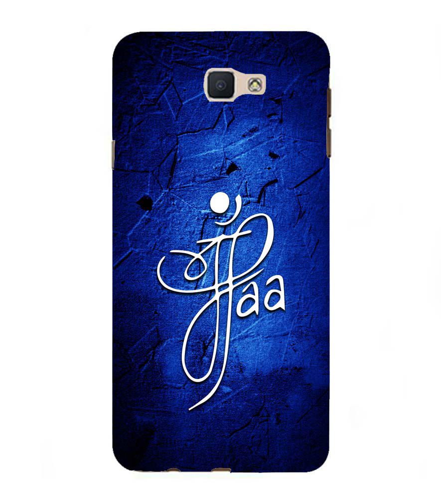 U0213-Maa Paa Back Cover for Samsung Galaxy J7 Prime (2016)