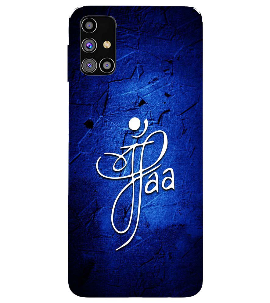 U0213-Maa Paa Back Cover for Samsung Galaxy M31s