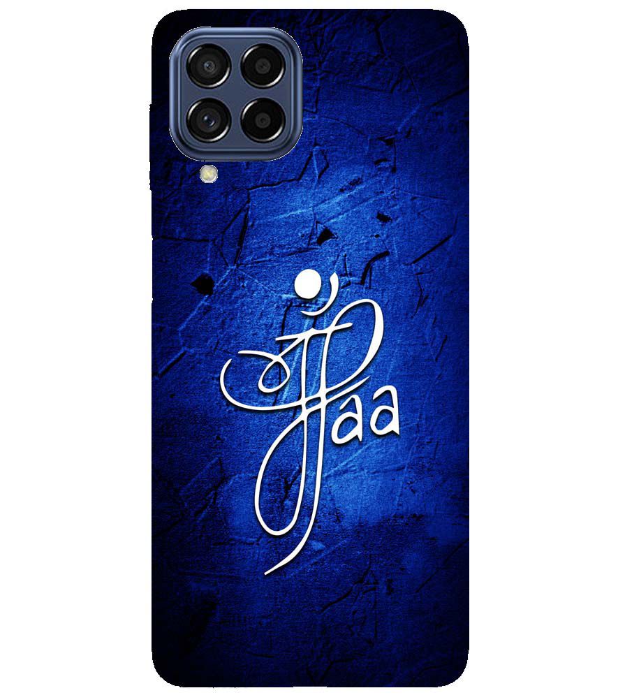 U0213-Maa Paa Back Cover for Samsung Galaxy M53