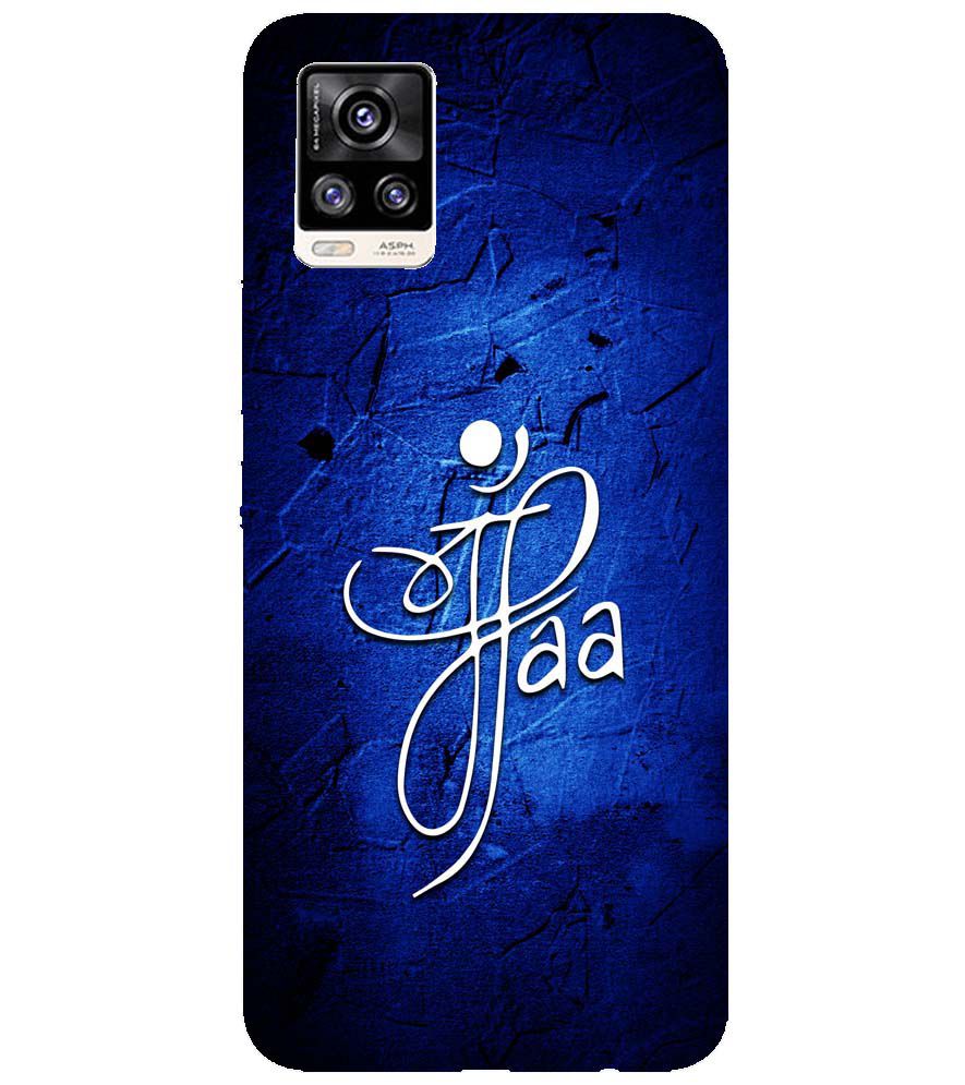 U0213-Maa Paa Back Cover for vivo V20