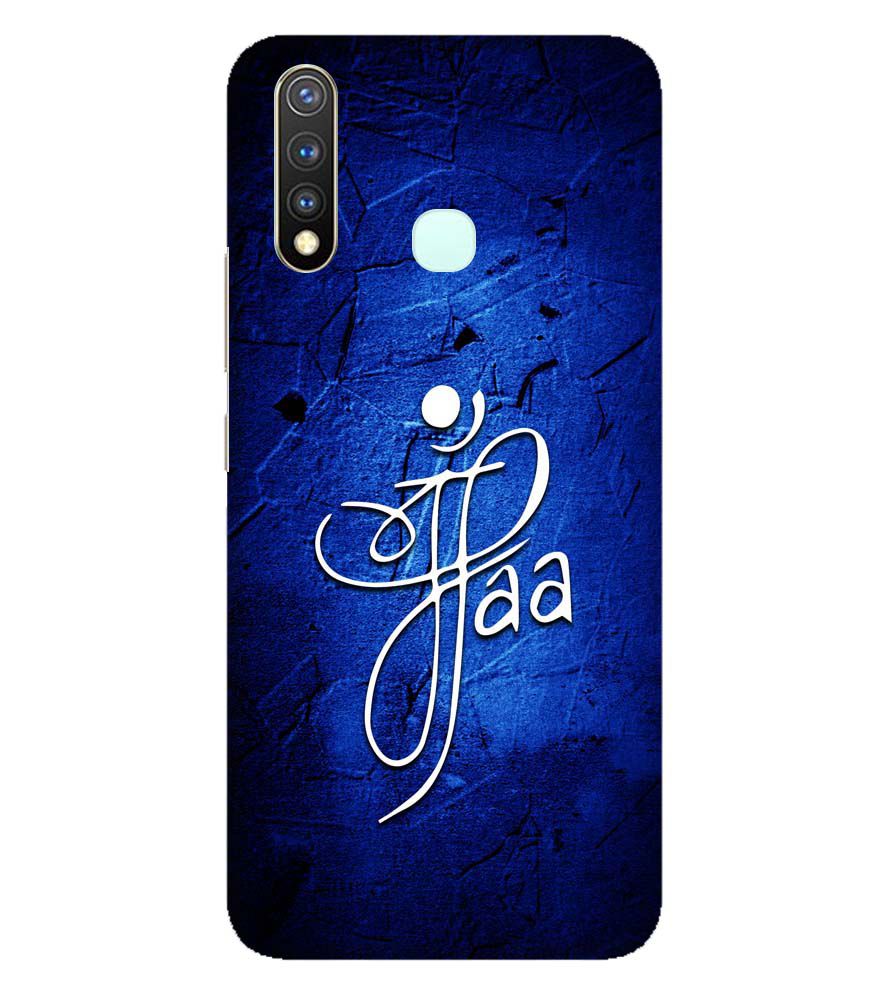 U0213-Maa Paa Back Cover for Vivo Y19