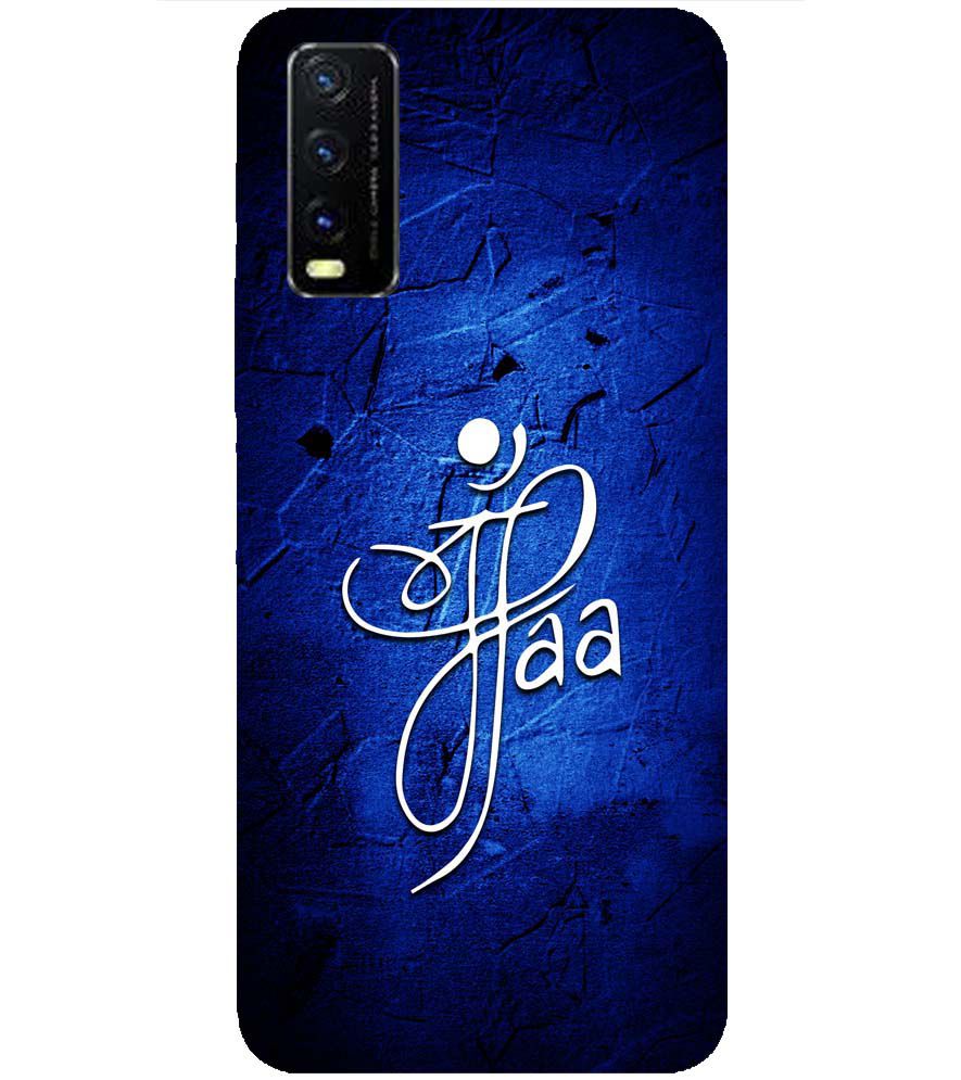 U0213-Maa Paa Back Cover for vivo Y20g