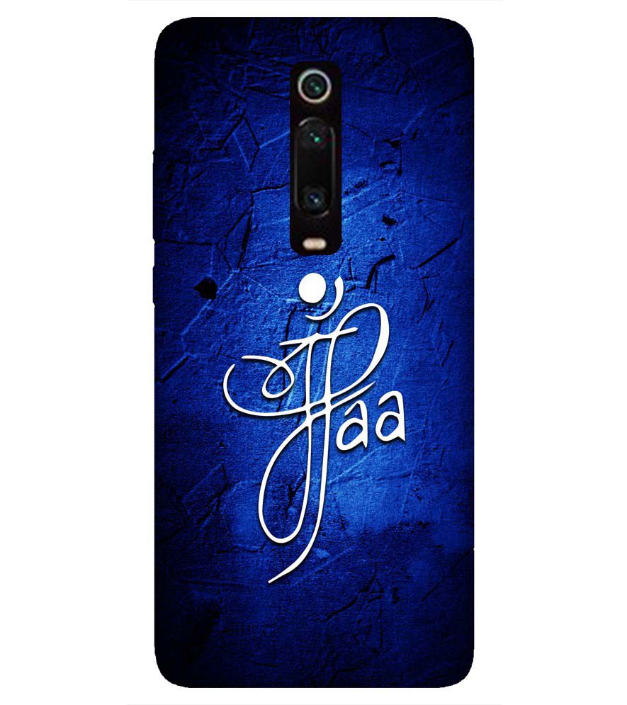 U0213-Maa Paa Back Cover for Xiaomi Mi 9T Pro