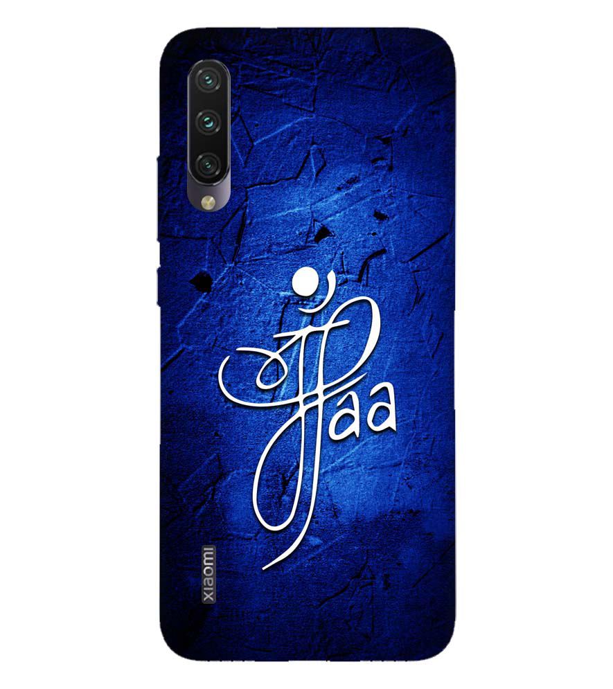 U0213-Maa Paa Back Cover for Xiaomi Mi CC9e