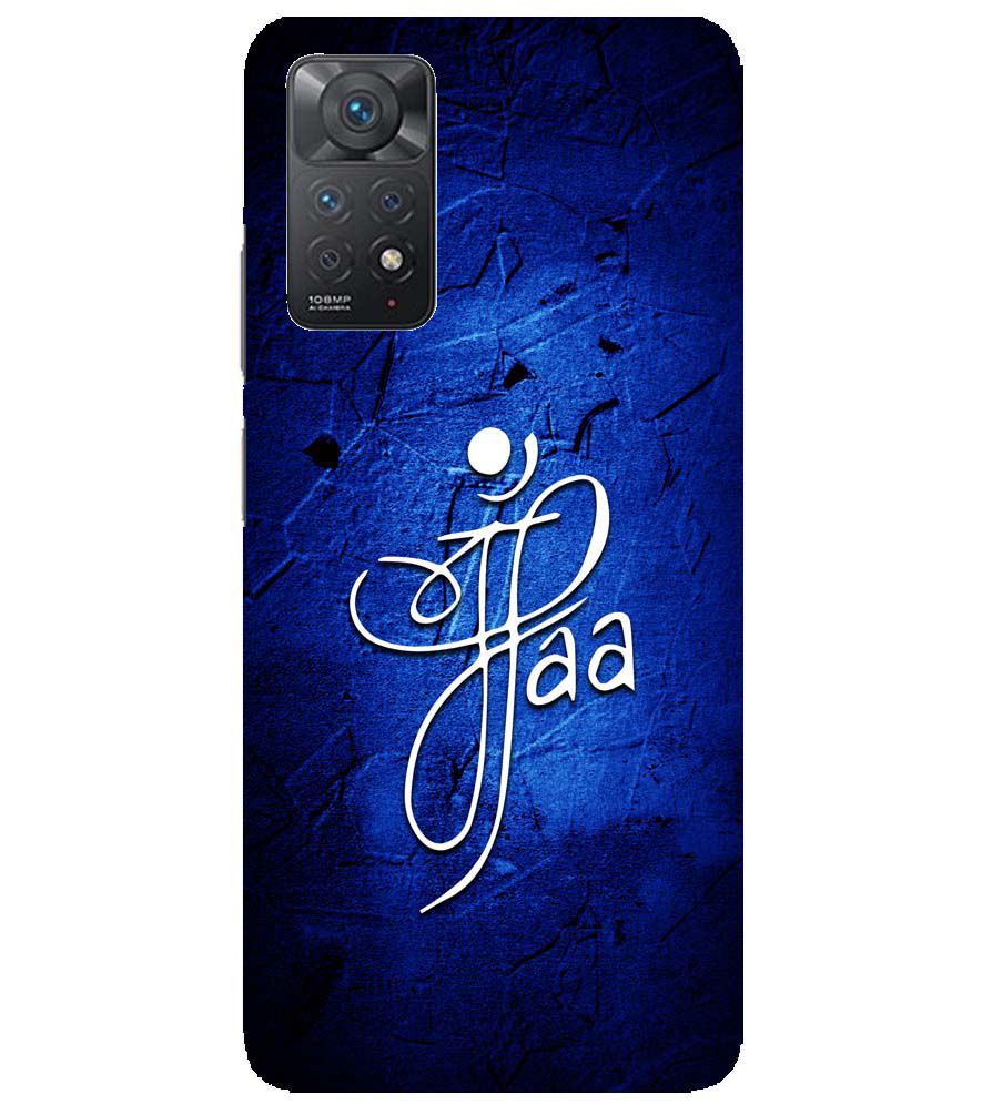 U0213-Maa Paa Back Cover for Xiaomi Redmi Note 11 Pro