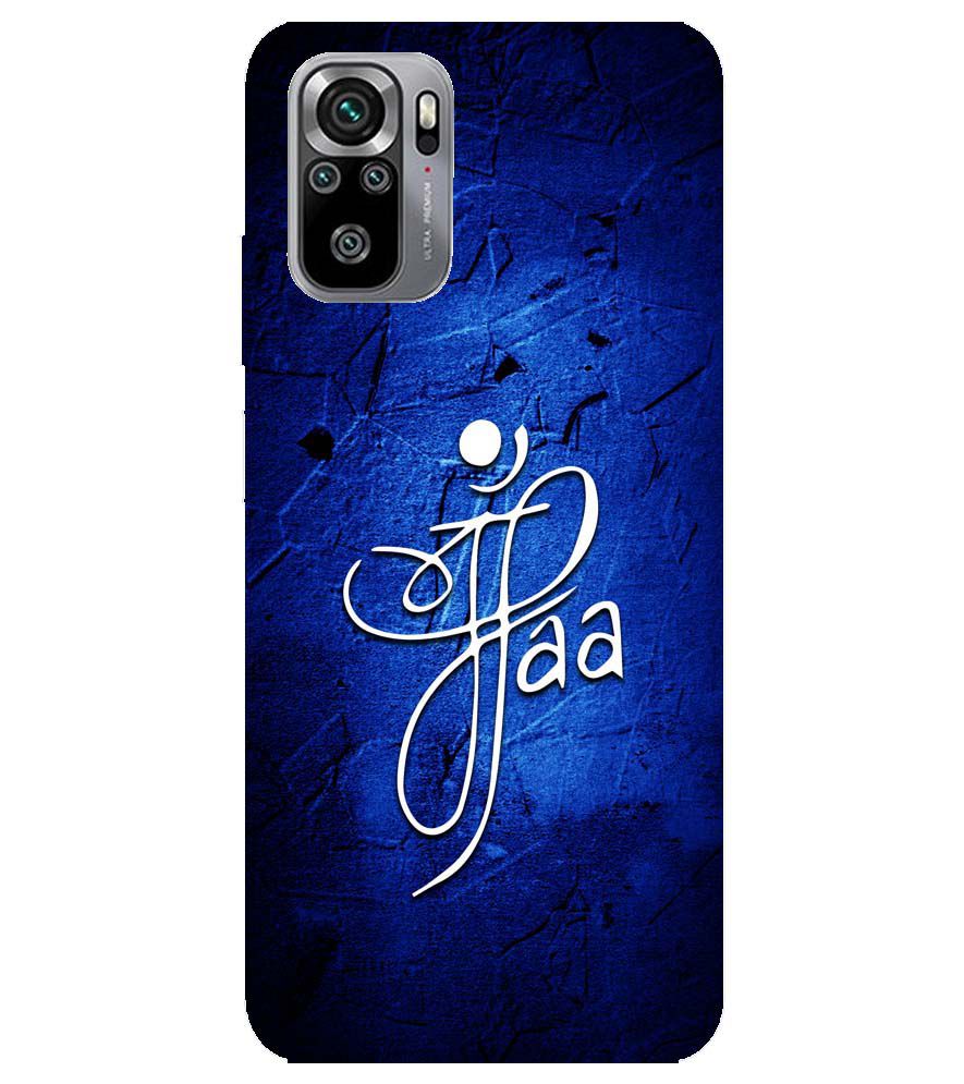 U0213-Maa Paa Back Cover for Xiaomi Redmi Note 11 SE (India)