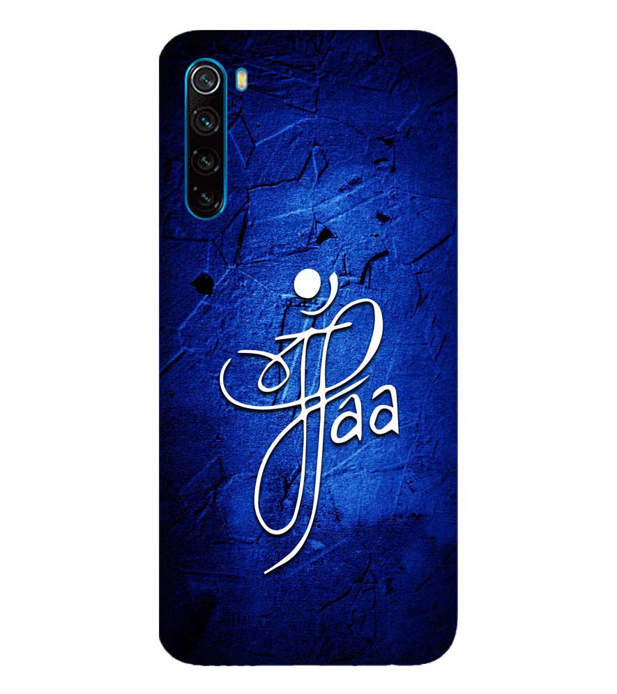 U0213-Maa Paa Back Cover for Xiaomi Redmi Note 8