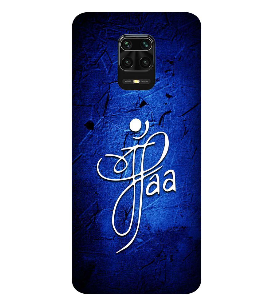 U0213-Maa Paa Back Cover for Xiaomi Redmi Note 9 Pro