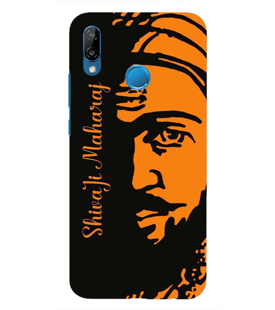 W0042-Shivaji Maharaj Back Cover for Huawei P20 Lite