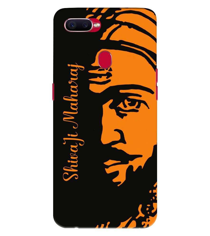 W0042-Shivaji Maharaj Back Cover for Realme U1