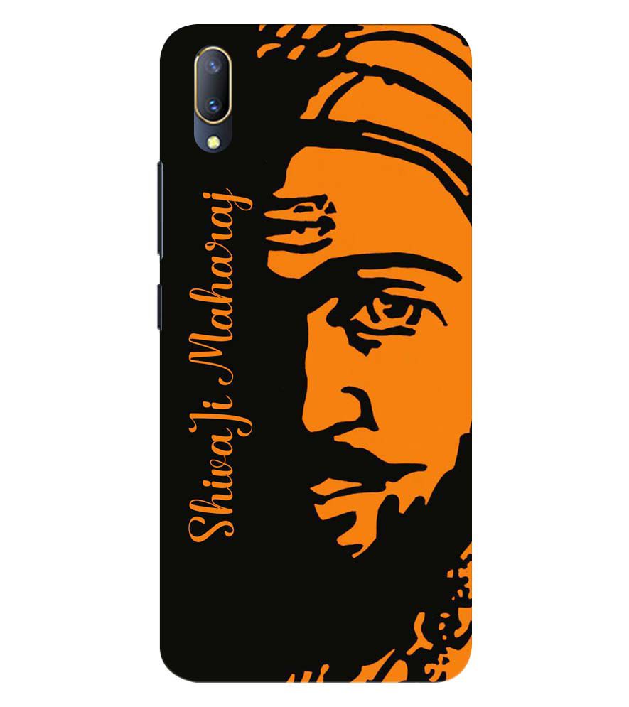 W0042-Shivaji Maharaj Back Cover for Vivo V11 Pro