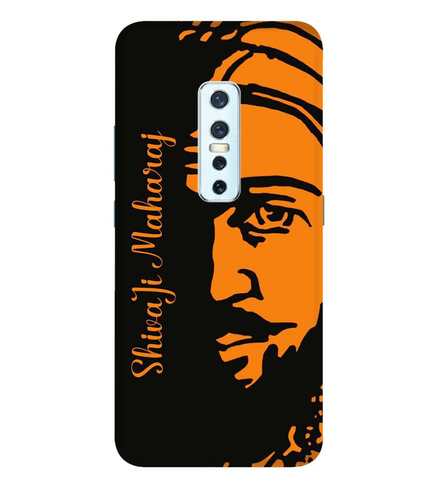 W0042-Shivaji Maharaj Back Cover for Vivo V17 Pro