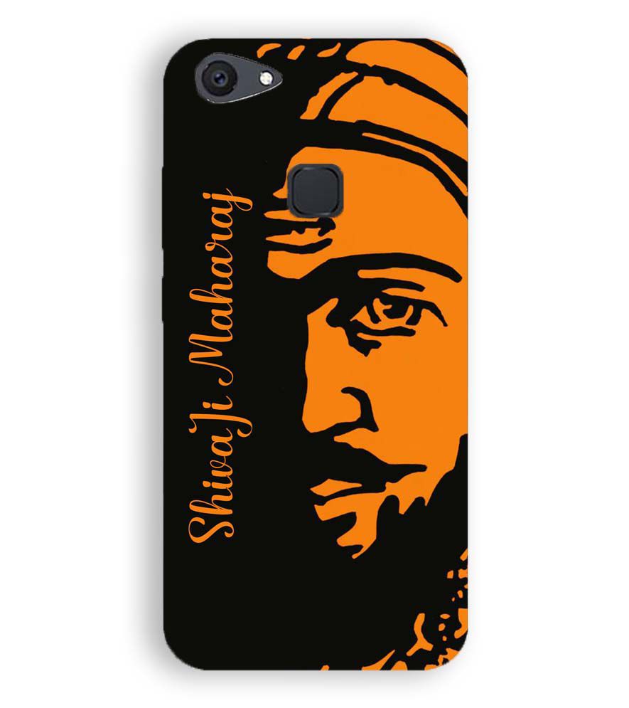 W0042-Shivaji Maharaj Back Cover for Vivo V7 Plus